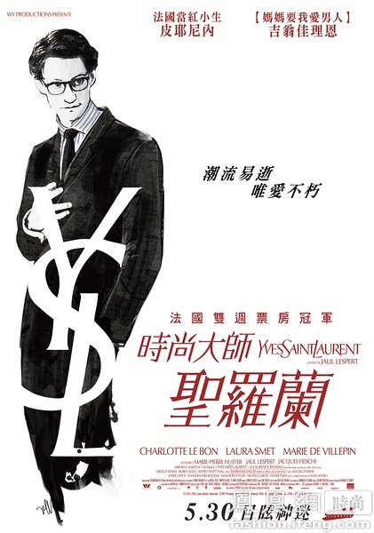 高中毕业证丢了怎么开证明怎么写
